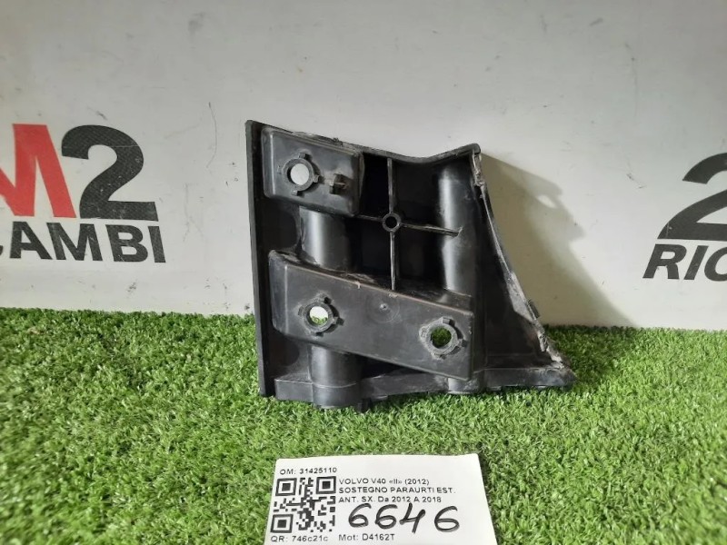 Sostegno Paraurti EST ANT SX 31425110 SX Volvo V40 II 2012