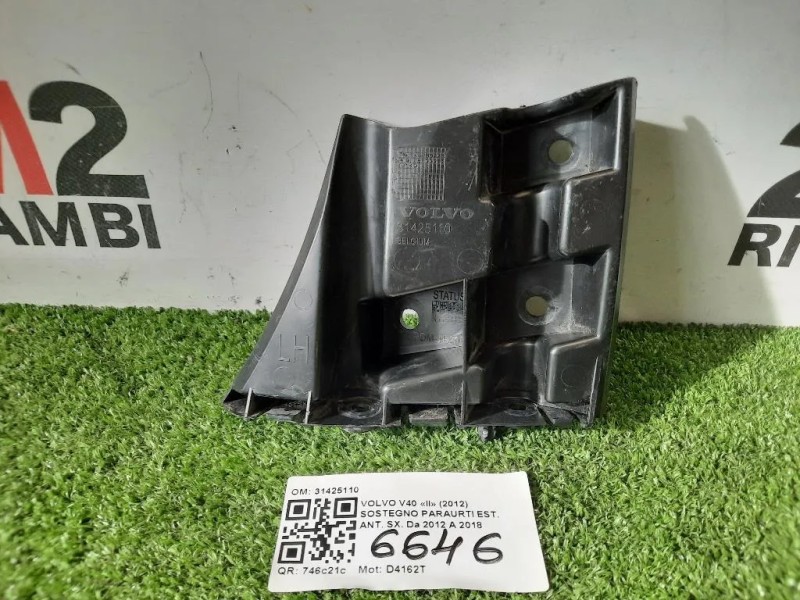 Sostegno Paraurti EST ANT SX 31425110 SX Volvo V40 II 2012