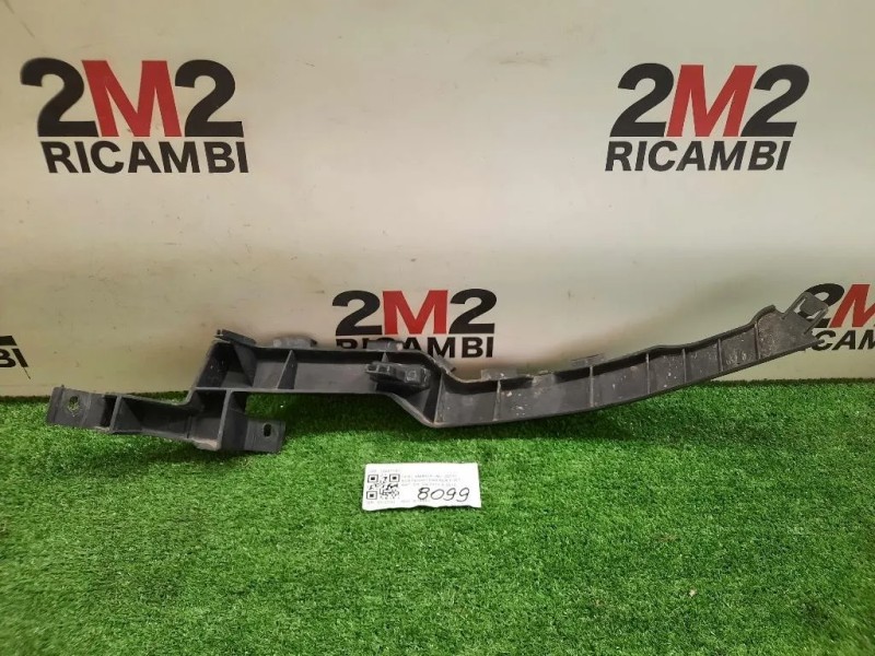 Sostegno Paraurti INT ANT DX 13267767 ANT DX Opel Meriva B 2010