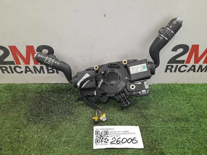 Devioguida Completo 8W8313N064AA Jaguar XF I 2008