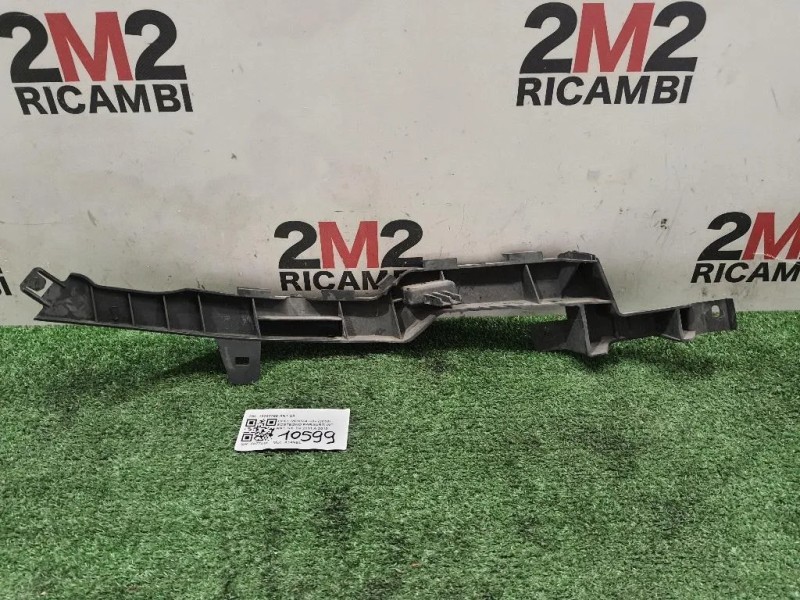 Sostegno Paraurti INT ANT SX 13267766 ANT SX Opel Meriva B 2010
