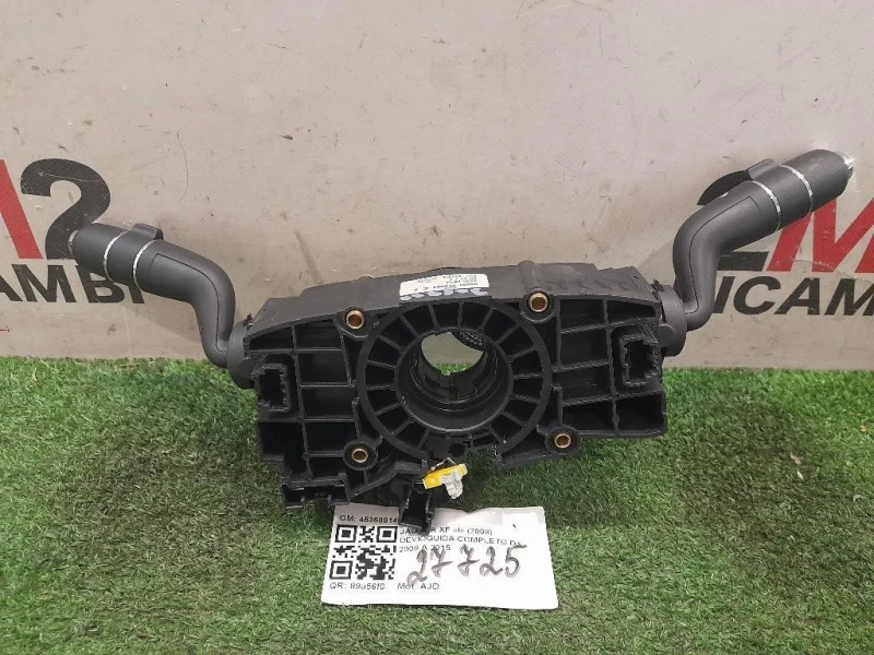 Devioguida Completo 45358814 Jaguar XF I 2008