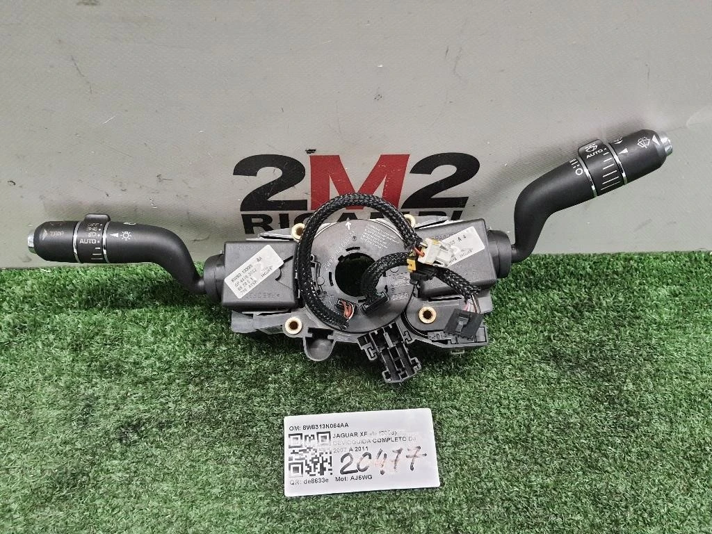 Devioguida Completo 8W8313N064AA Jaguar XF I 2008