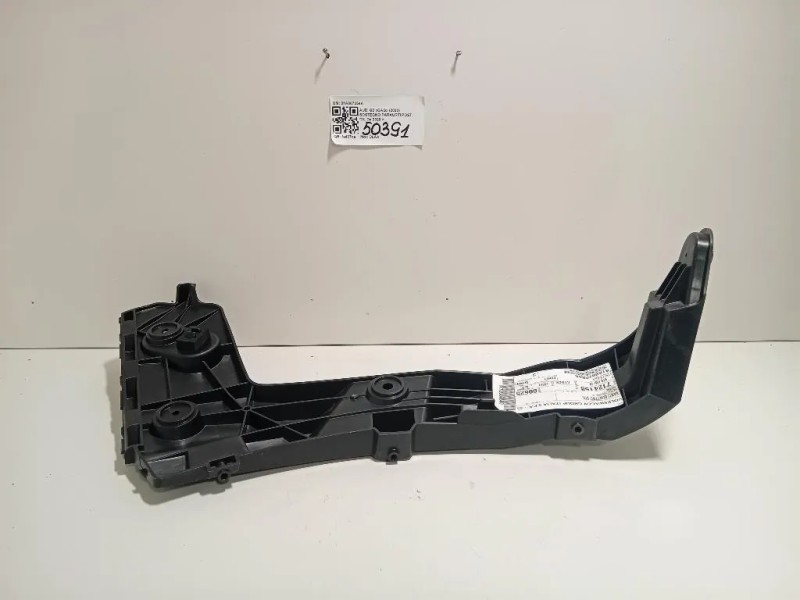 Sostegno Paraurti POST DX 81A807254A Audi Q2 GAG 2020