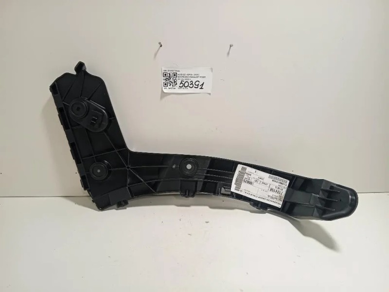 Sostegno Paraurti POST DX 81A807254A Audi Q2 GAG 2020