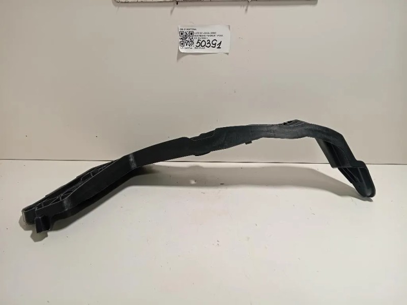 Sostegno Paraurti POST DX 81A807254A Audi Q2 GAG 2020