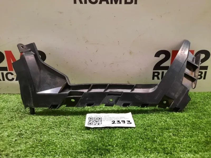 Sostegno Paraurti POST DX 1798170 Ford Fiesta VI 2008