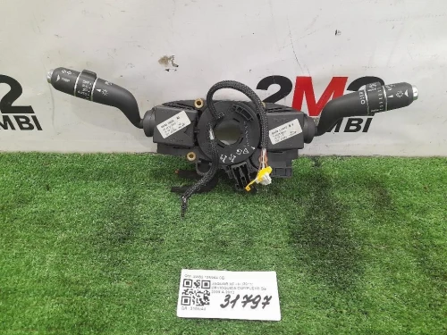 Devioguida Completo 8W83 13N064 CB Jaguar XF I 2011