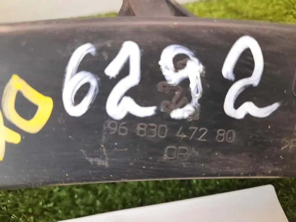 Sostegno Paraurti POST DX 9683047280 Peugeot 3008 I 2009