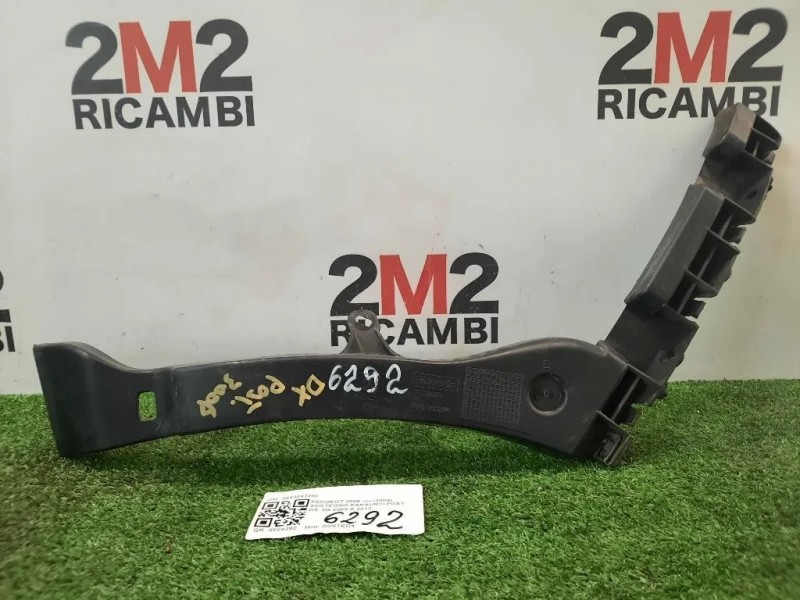 Sostegno Paraurti POST DX 9683047280 Peugeot 3008 I 2009