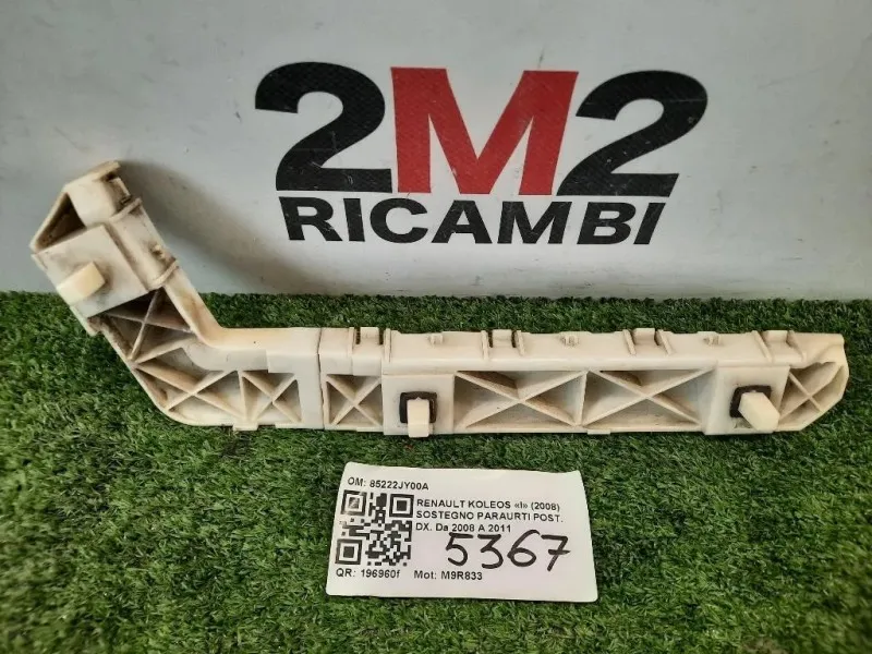 Sostegno Paraurti POST DX 85222JY00A Renault Koleos I 2008