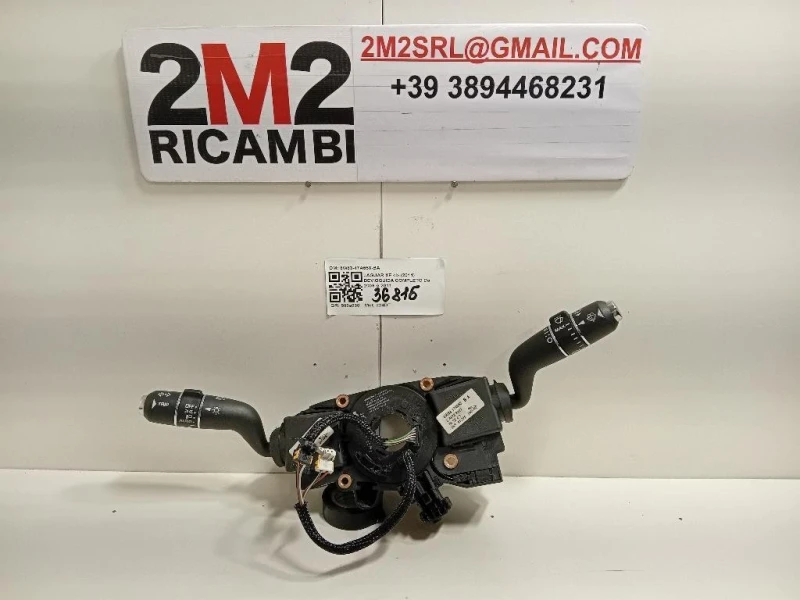 Devioguida Completo 8W83-17A553-BA Jaguar XF I 2011