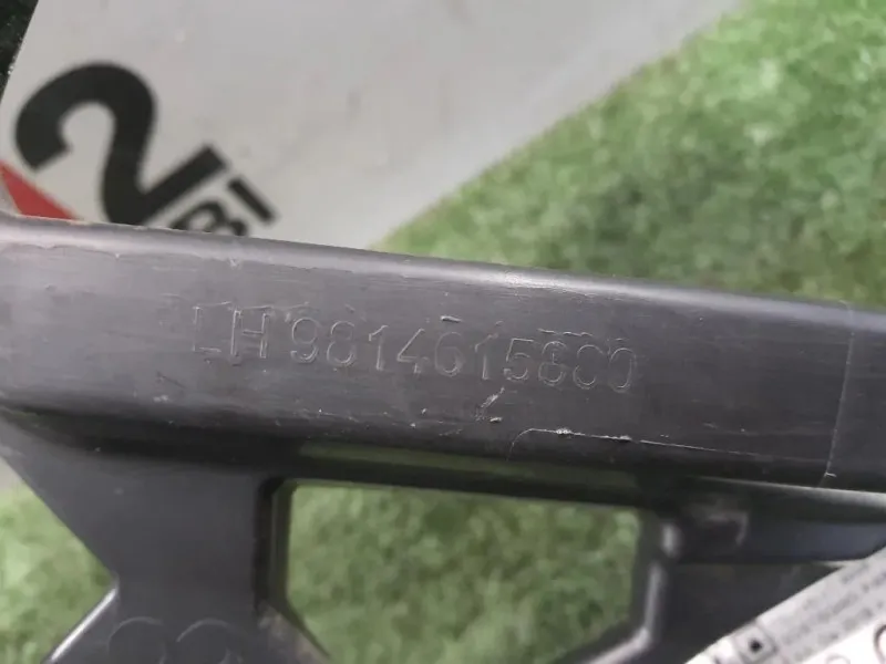 Sostegno Paraurti POST SX 9814615880 Peugeot 5008 II 2017