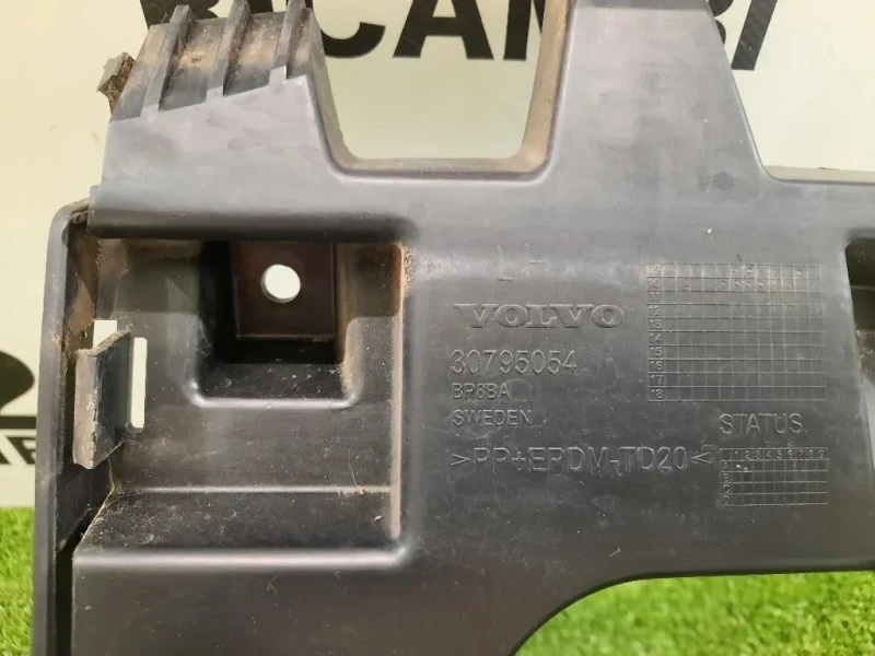 Sostegno Paraurti POST SX 30795054 Volvo S60 II 2010