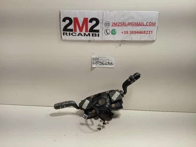 Devioguida Completo 2W93-14A664-AG Jaguar XF I 2011