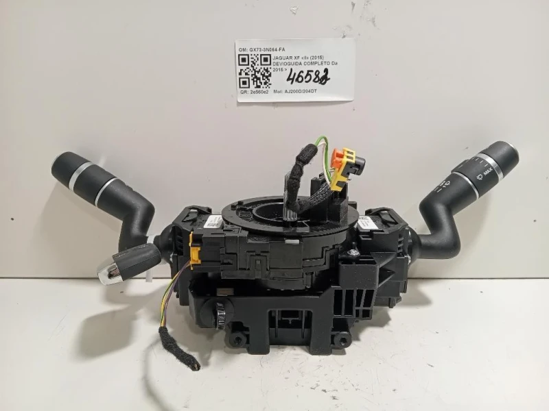 Devioguida Completo GX73-3N064-FA Jaguar XF II 2015