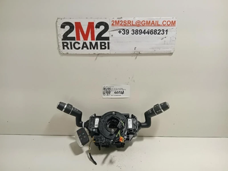 Devioguida Completo GX73-3N064-FA Jaguar XF II 2015