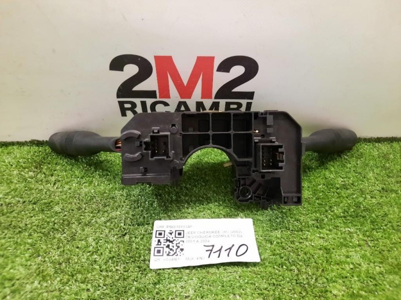 Devioguida Completo P56010133AF Jeep Cherokee III 2002