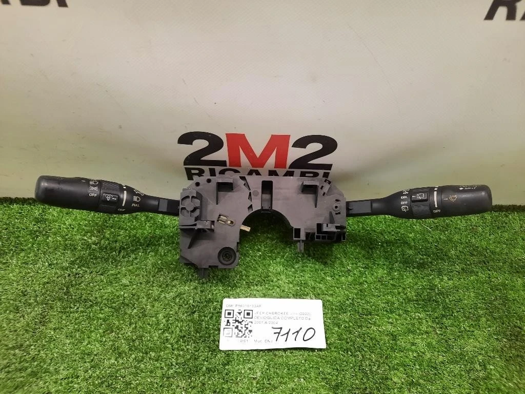 Devioguida Completo P56010133AF Jeep Cherokee III 2002