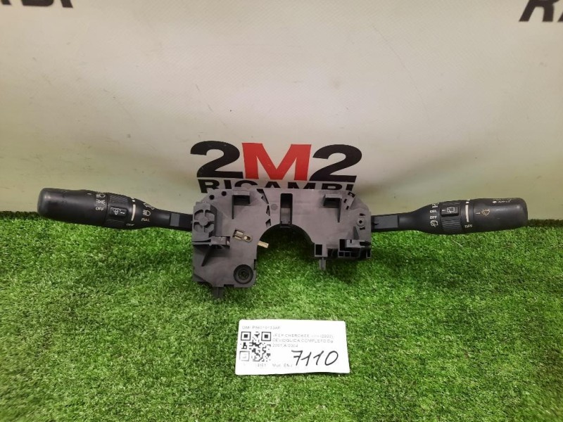 Devioguida Completo P56010133AF Jeep Cherokee III 2002