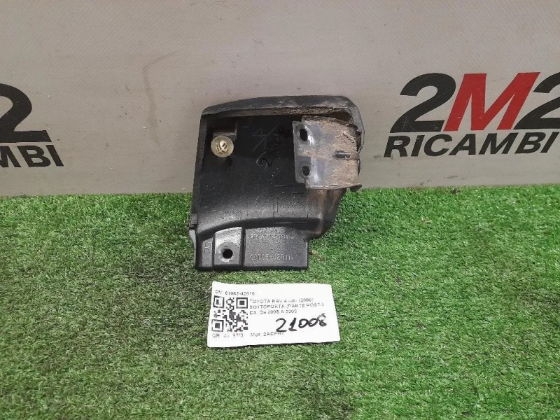 Sottoporta Parte POST DX 61063-42010 Toyota RAV 4 III 2006