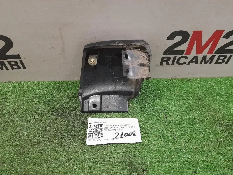 Sottoporta Parte POST DX 61063-42010 Toyota RAV 4 III 2006