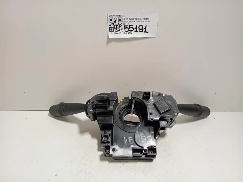 Devioguida Completo 56046533AL Jeep Compass II 2011