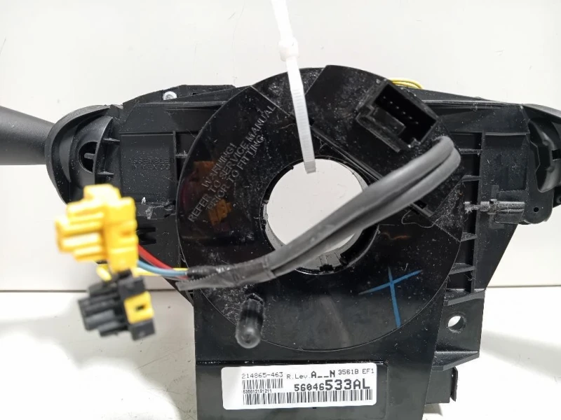 Devioguida Completo 56046533AL Jeep Compass II 2011