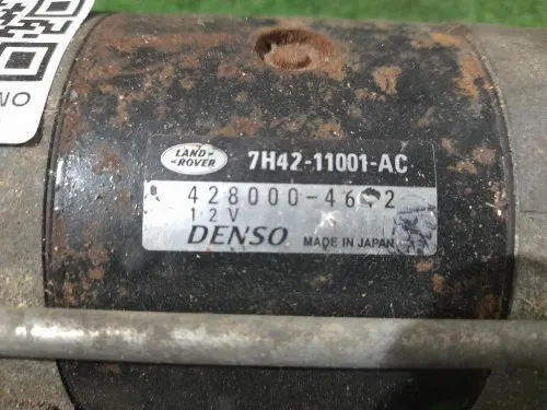 Motorino Avviamento 7H4211001AC Land Rover Range Rover IV 2013