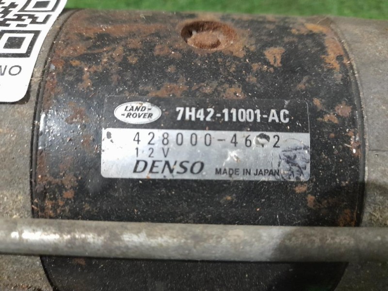 Motorino Avviamento 7H4211001AC Land Rover Range Rover IV 2013