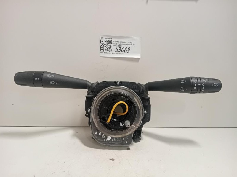 Sottoporta DX 8E0809848A Audi A4 8ED Avant 2005