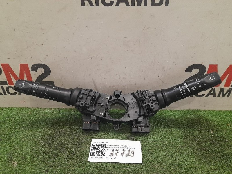 Devioguida Completo 934204L760 Kia Picanto III 2011