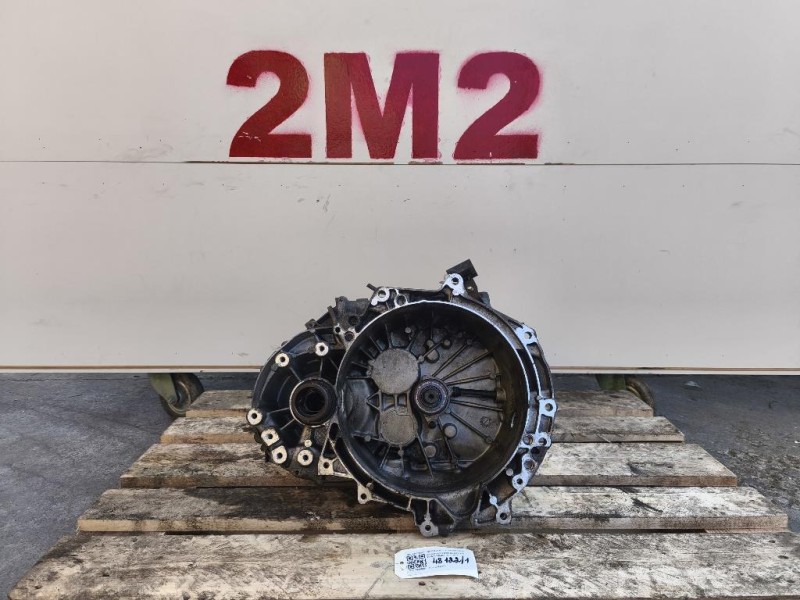 Cambio LR072021 - GK7R7002CC 6 MARCE MANUALE Land Rover Discovery V 2016