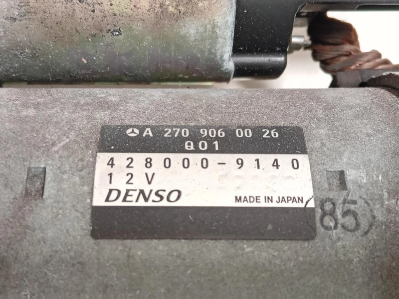 Motorino Avviamento A2709060026 Mercedes Classe B W246 2012