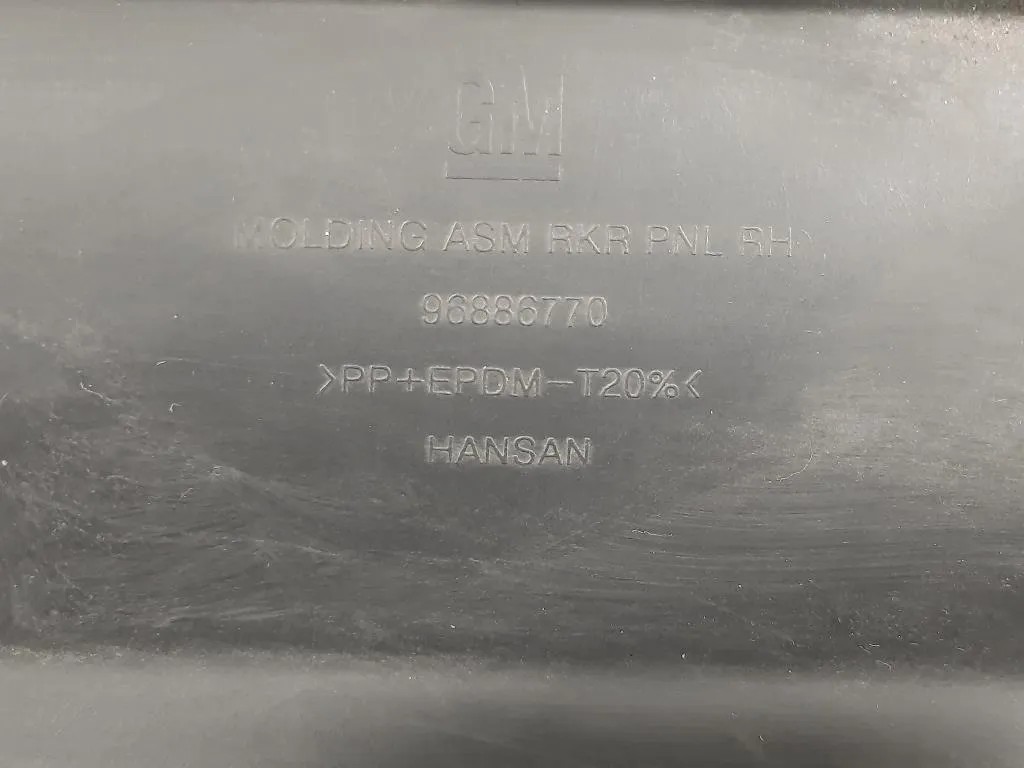 Sottoporta DX 96886770 Chevrolet Orlando 2011