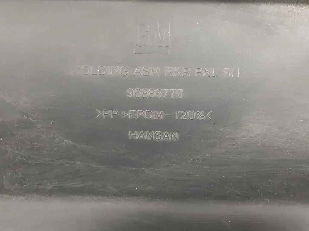 Sottoporta DX 96886770 Chevrolet Orlando 2011