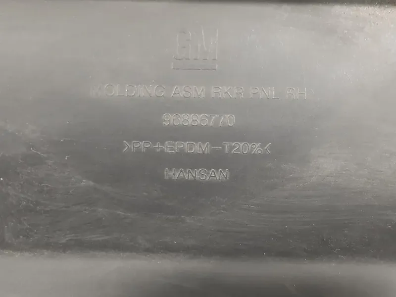 Sottoporta DX 96886770 Chevrolet Orlando 2011