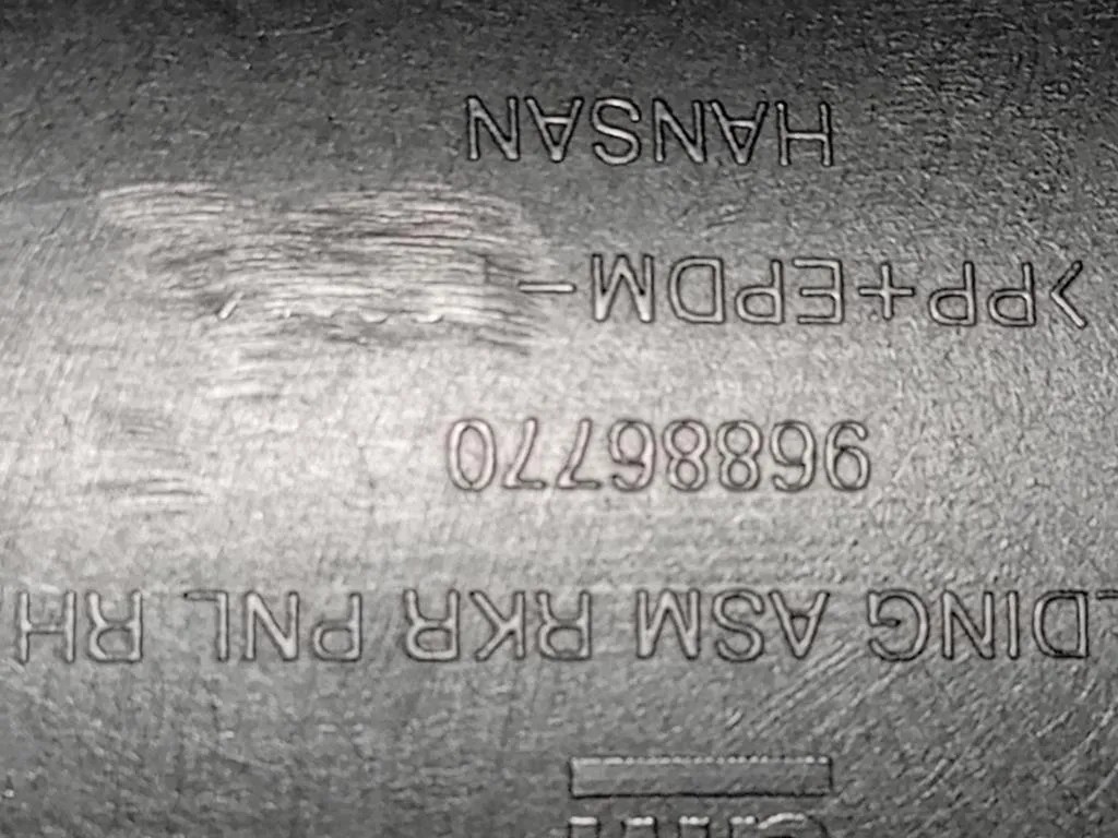 Sottoporta DX 96886770 Chevrolet Orlando 2011