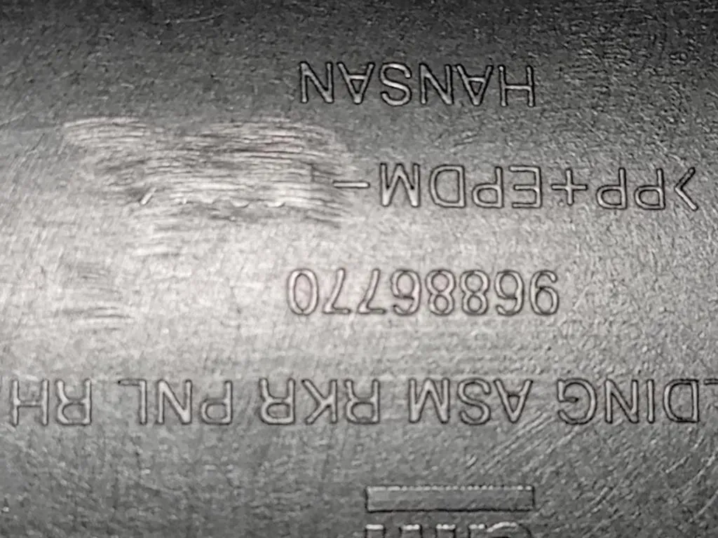 Sottoporta DX 96886770 Chevrolet Orlando 2011