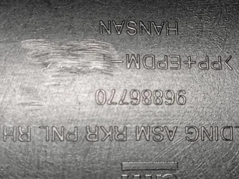 Sottoporta DX 96886770 Chevrolet Orlando 2011