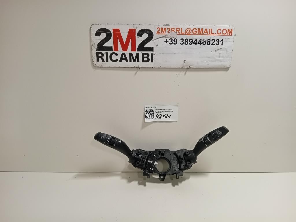 Sottoporta DX 75806J020 Daihatsu Terios II 2009