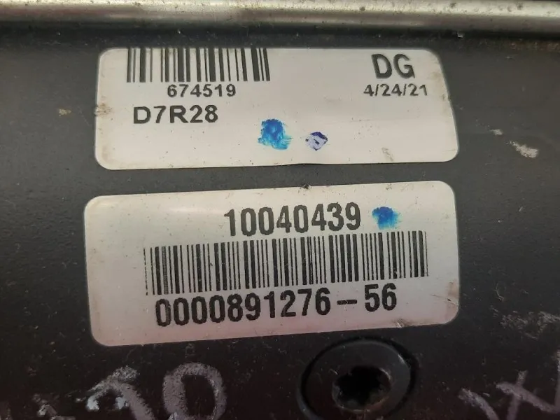 Motorino Avviamento DRS7260 Mercedes VITO W639 2010