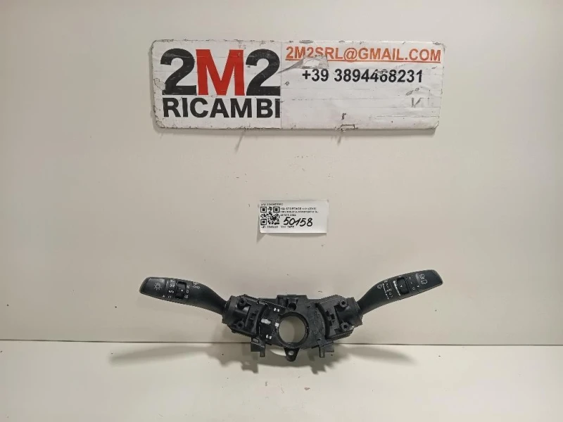 Devioguida Completo 93404D9962 Kia Sportage IV 2018