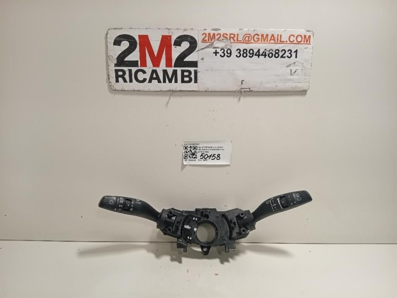 Sottoporta DX CM51A10154A Ford Focus IV 2011