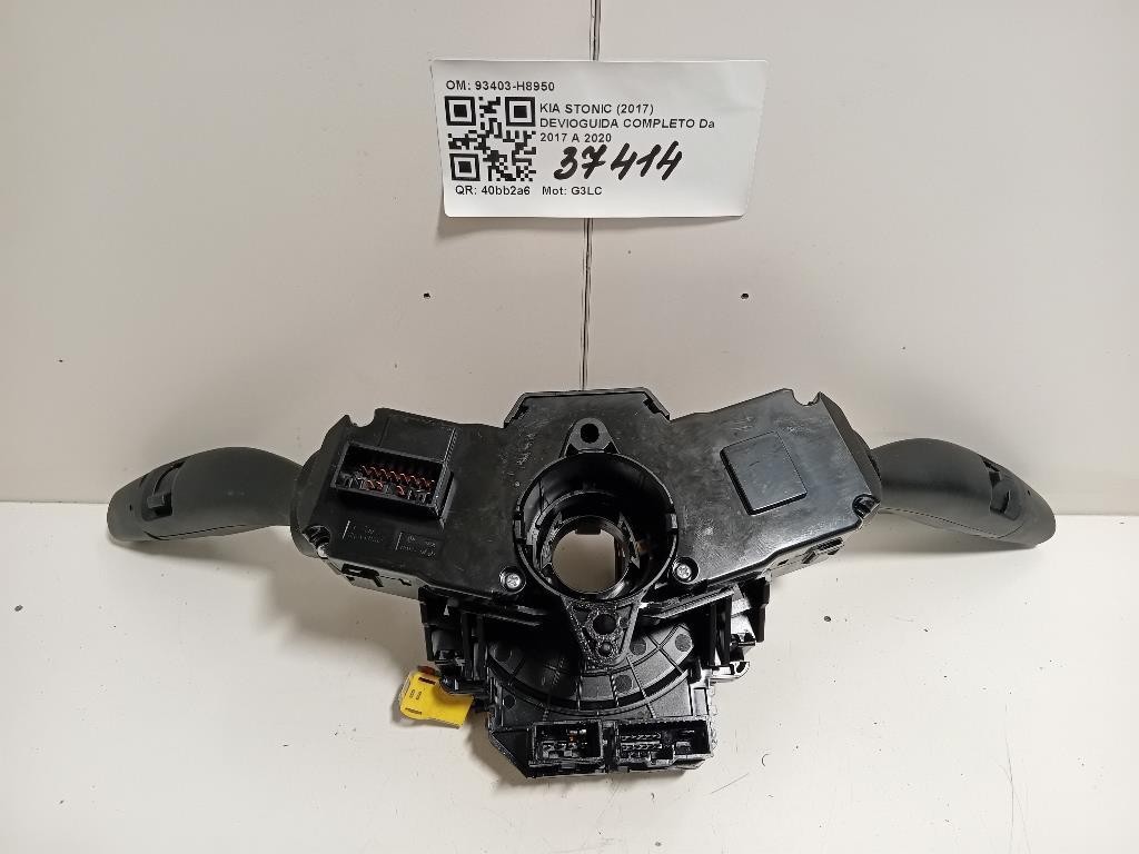 Sottoporta DX 87752-3Z000 Hyundai I40 CW 2015