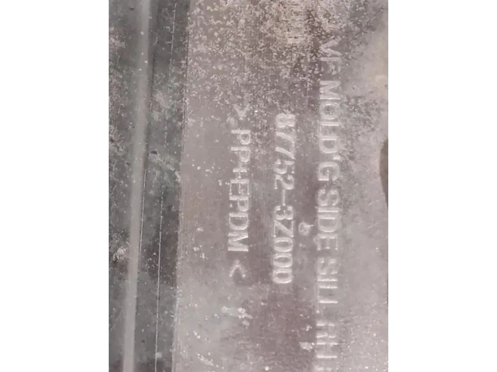 Sottoporta DX 87752-3Z000 Hyundai I40 CW 2015