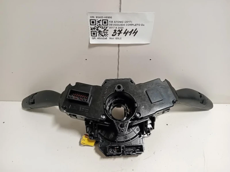 Devioguida Completo 93403-H8950 Kia Stonic 2017