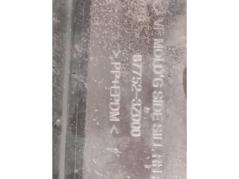 Sottoporta DX 87752-3Z000 Hyundai I40 CW 2015