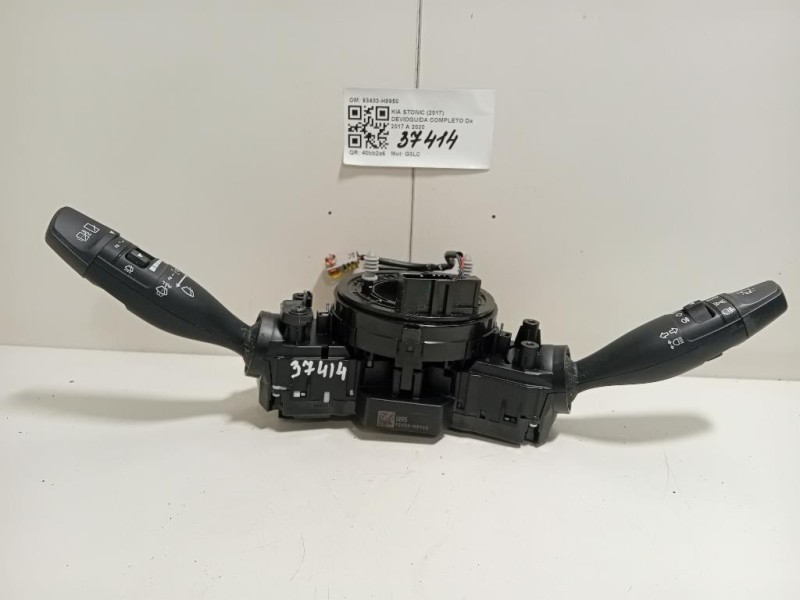 Sottoporta DX 87752-3Z000 Hyundai I40 CW 2015