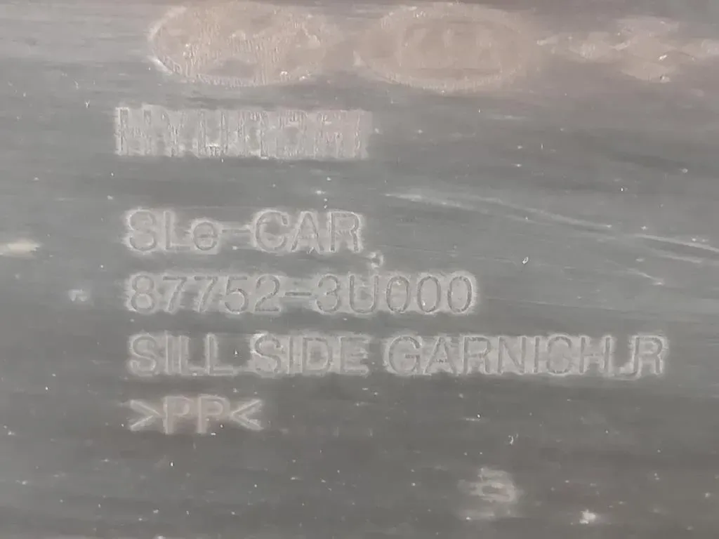 Sottoporta DX 87752-3U000 Kia Sportage III 2010